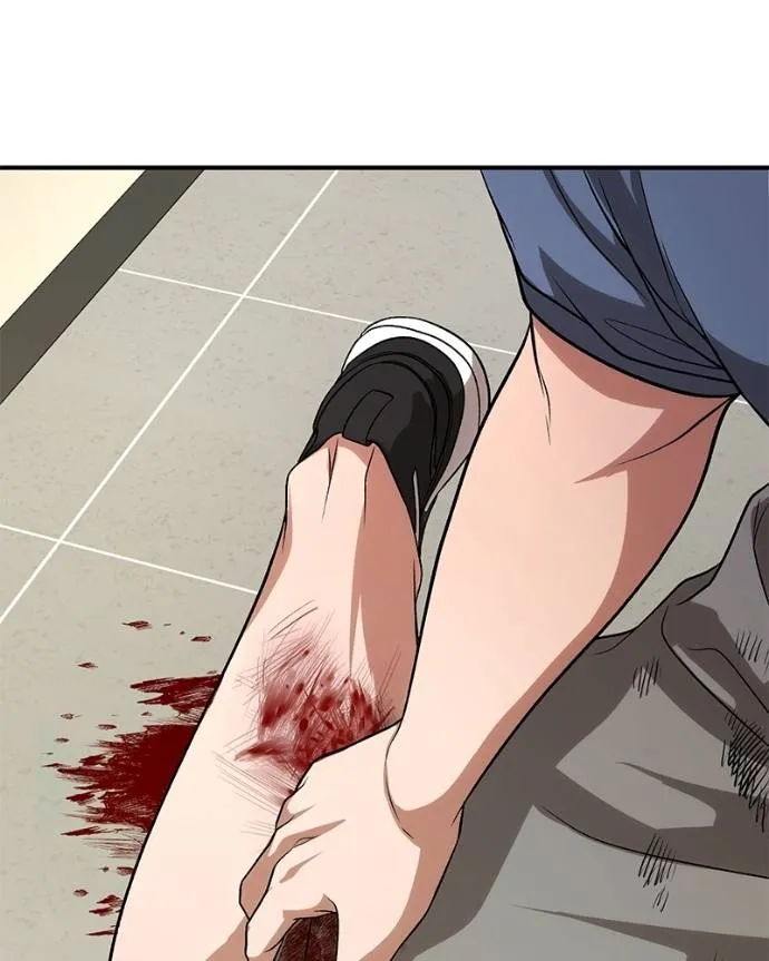 โทษที พื้นที่นี้ ตอนที่ 11 รูปที่ 77