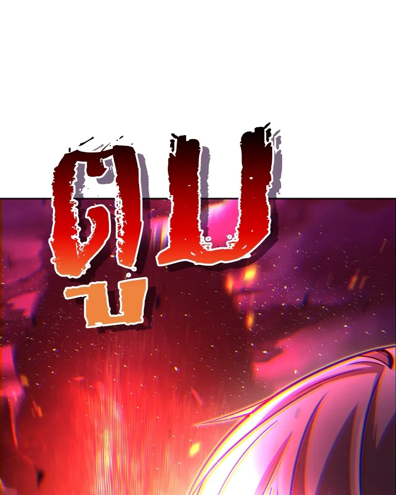 Clever Cleaning Life Of The Returned Genius Hunter ส_ดยอดฮ_นเตอร_สายคล_น ตอนที่ ตอนที่ 82 รูปที่ 143