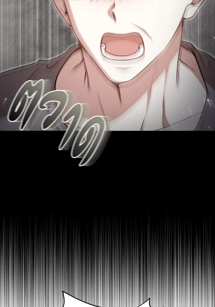 ละลายรักให้ล้นใจ ตอนที่ 38 รูปที่ 64