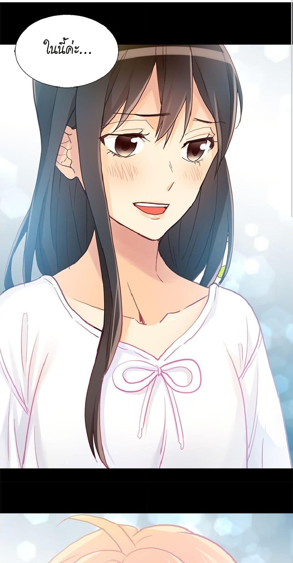 Manga-lc-com อ่านมังงะ อ่านการ์ตูน ออนไลน์ ฟรี Isekai Empress ตอนที่ 1 2 3 4 5 6 7 8 9 10 11 12 13 14 ฟรี ไม่มีโฆษณา Manga-lc - อ่าน มังงะ อ่าน การ์ตูน ออนไลน์ อ่านมังงะ ฟรี