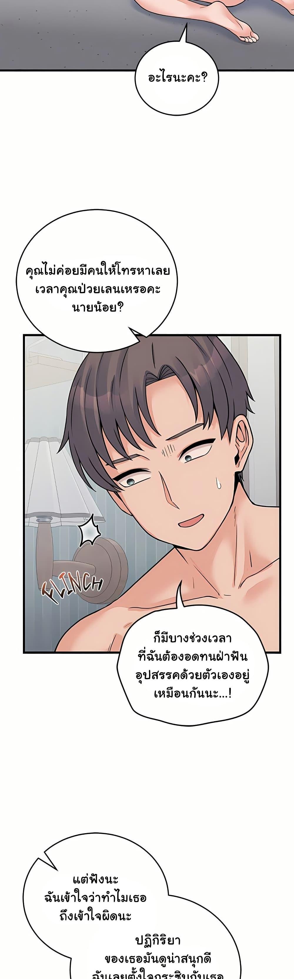 Doujin-Lc- อ่าน โดจิน มังฮวา เกาหลี ญี่ปุ่น จีน แปลไทย From Pauper ตอนที่ 1 2 3 4 5 6 7 8 9 10 11 12 13 14 ฟรี ไม่มีโฆษณา อ่าน โดจิน Manhwa เกาหลี ญี่ปุ่น จีน เรามีครบ คัดมาให้เน้นๆ โดจิน 18+ รับประกันความฟินโดย  Doujin Lc
