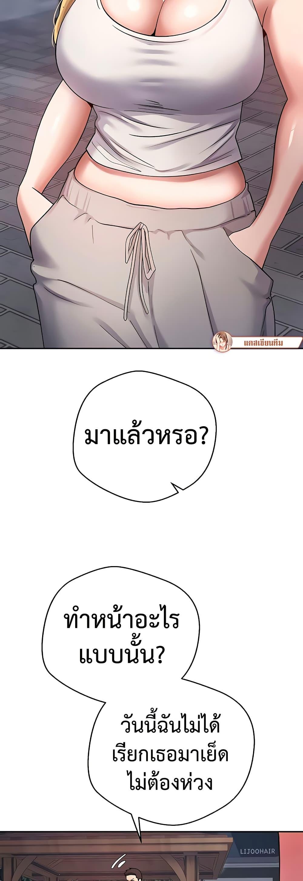 Doujin-Lc- อ่าน โดจิน มังฮวา เกาหลี ญี่ปุ่น จีน แปลไทย Turning My Life ตอนที่ 1 2 3 4 5 6 7 8 9 10 11 12 13 14 ฟรี ไม่มีโฆษณา อ่าน โดจิน Manhwa เกาหลี ญี่ปุ่น จีน เรามีครบ คัดมาให้เน้นๆ โดจิน 18+ รับประกันความฟินโดย  Doujin Lc