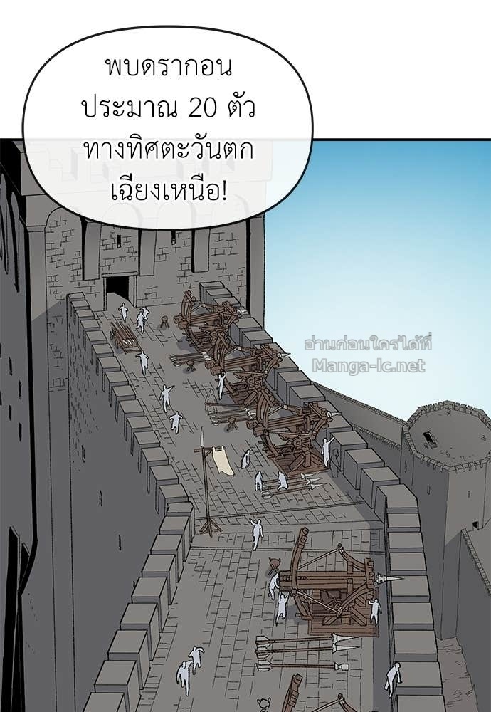 Doujin-Lc- อ่าน โดจิน มังฮวา เกาหลี ญี่ปุ่น จีน แปลไทย สารสุดท้ายจากโครงกระดูก ตอนที่ 1 2 3 4 5 6 7 8 9 10 11 12 13 14 ฟรี ไม่มีโฆษณา อ่าน โดจิน Manhwa เกาหลี ญี่ปุ่น จีน เรามีครบ คัดมาให้เน้นๆ โดจิน 18+ รับประกันความฟินโดย Doujin Lc