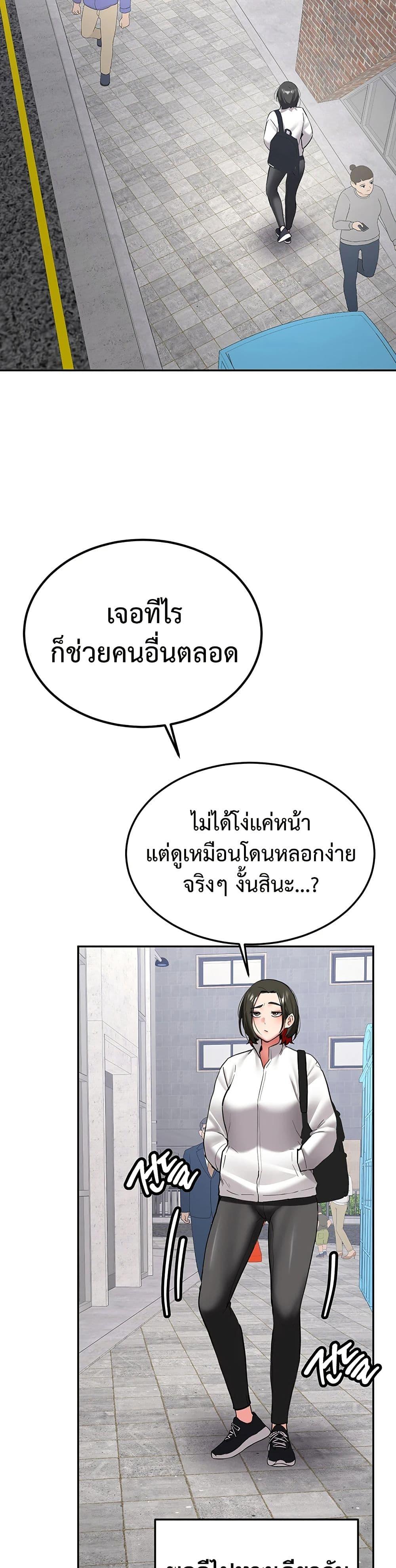 Doujin-Lc- อ่าน โดจิน มังฮวา เกาหลี ญี่ปุ่น จีน แปลไทย Pickup! ตอนที่ 1 2 3 4 5 6 7 8 9 10 11 12 13 14 ฟรี ไม่มีโฆษณา อ่าน โดจิน Manhwa เกาหลี ญี่ปุ่น จีน เรามีครบ คัดมาให้เน้นๆ โดจิน 18+ รับประกันความฟินโดย  Doujin Lc