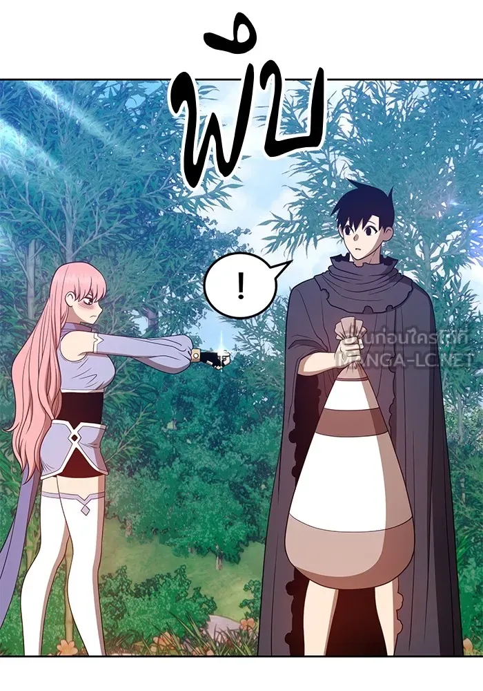 +99 ท่อนไม้พร้อมบวก ตอนที่ 36 รูปที่ 273