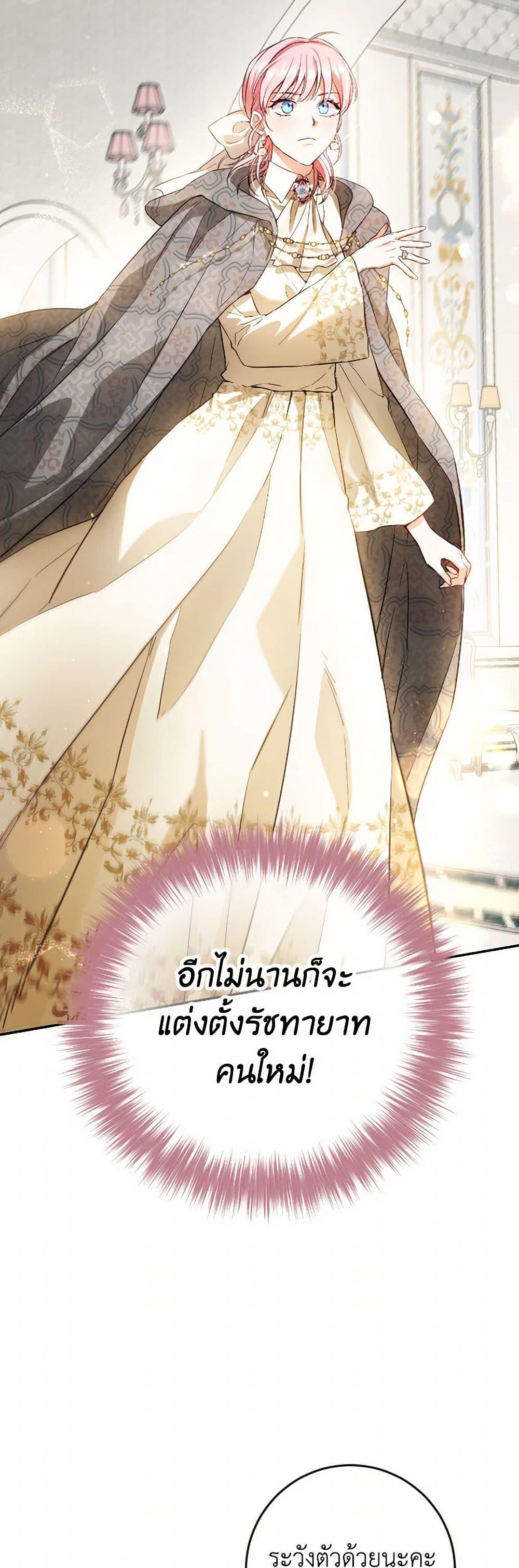 Manga-lc-com อ่านมังงะ อ่านการ์ตูน ออนไลน์ ฟรี The Heiress’s Double Life ตอนที่ 1 2 3 4 5 6 7 8 9 10 11 12 13 14 ฟรี ไม่มีโฆษณา Manga-lc - อ่าน มังงะ อ่าน การ์ตูน ออนไลน์ อ่านมังงะ ฟรี