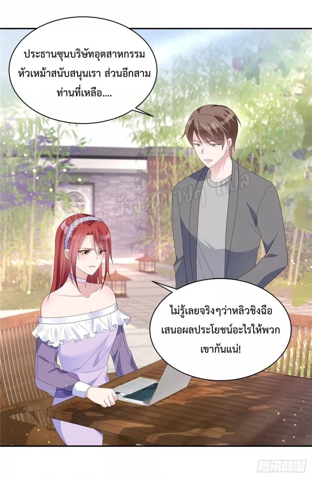 Manga-lc-com อ่านมังงะ อ่านการ์ตูน ออนไลน์ ฟรี ParanoidHiman ตอนที่ 1 2 3 4 5 6 7 8 9 10 11 12 13 14 ฟรี ไม่มีโฆษณา Manga-lc - อ่าน มังงะ อ่าน การ์ตูน ออนไลน์ อ่านมังงะ ฟรี