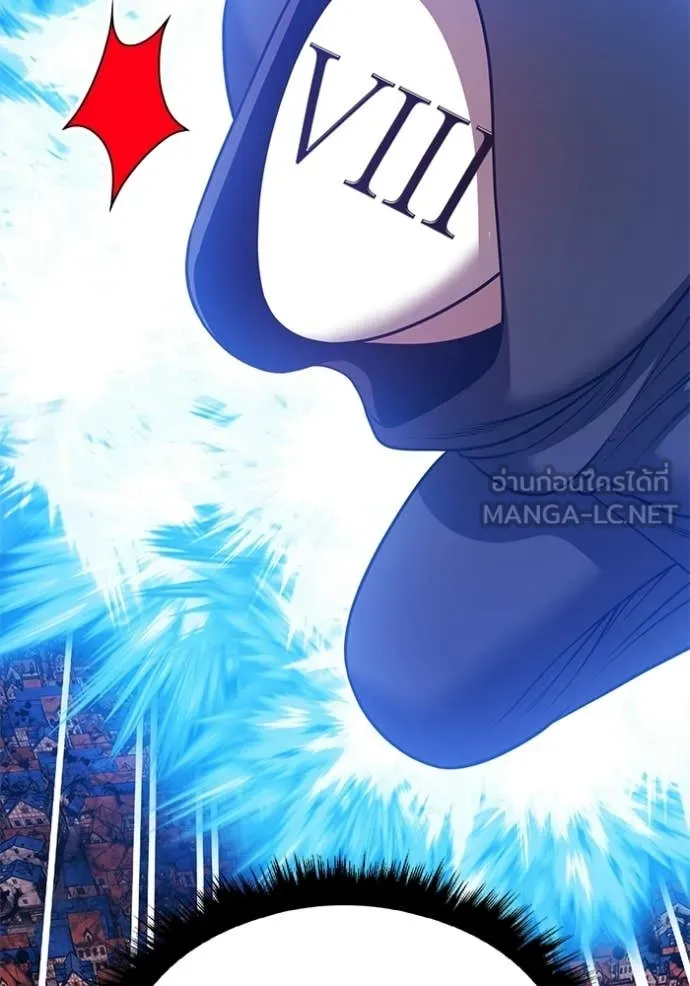 +99 ท่อนไม้ ตอนที่ 179 รูปที่ 325