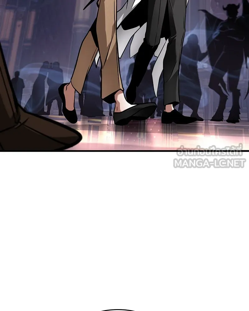 Omniscient Reader อ่านชะตาวันสิ้นโลก ตอนที่ 45 สมาคมนักชิม (2) รูปที่ 78