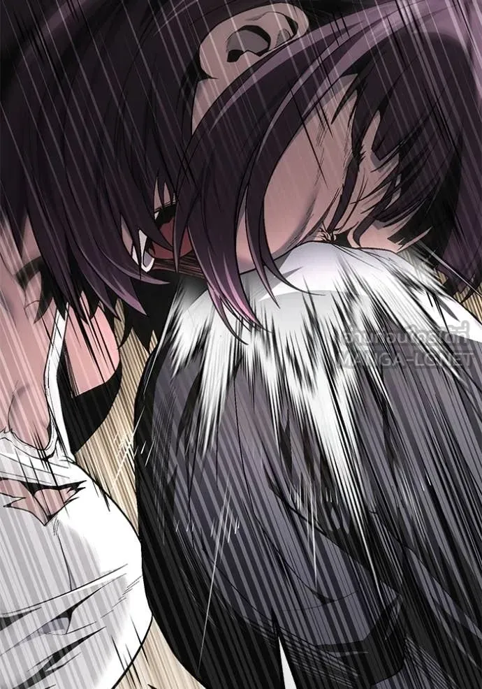 สนิมเชือดเลือดสาด ตอนที่ 46 รูปที่ 166