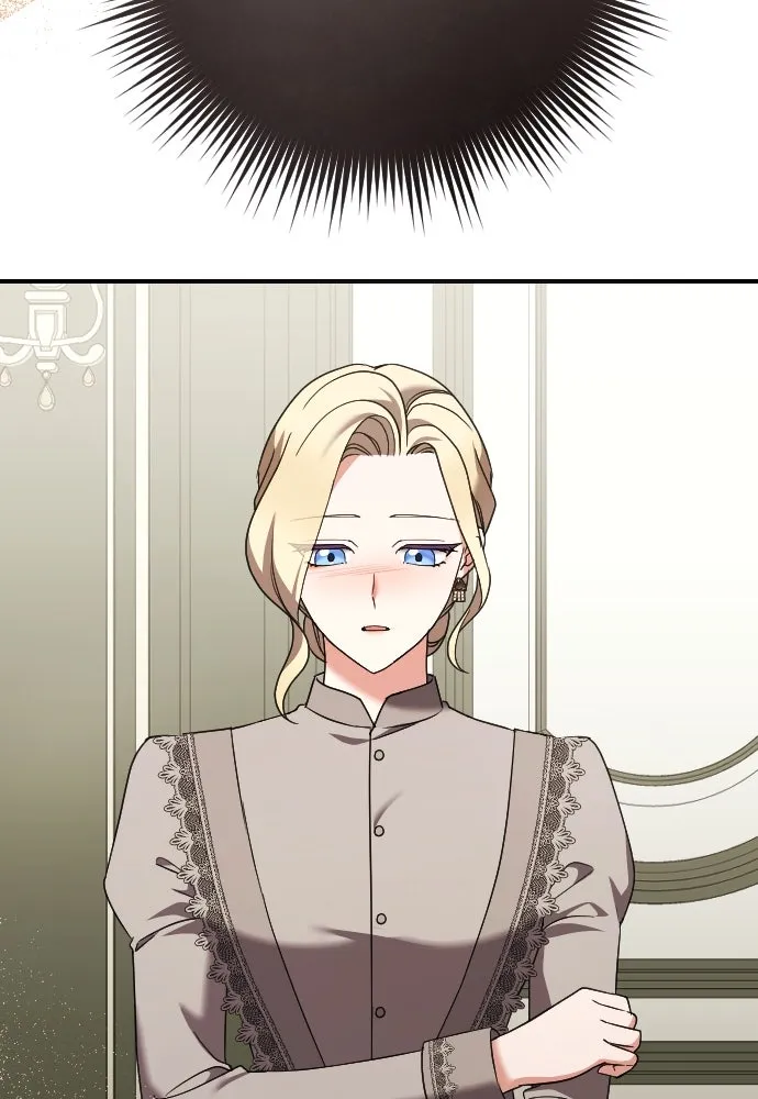 หมาป่าคู่เคียงบัลลังก์ ตอนที่ 22 รูปที่ 43