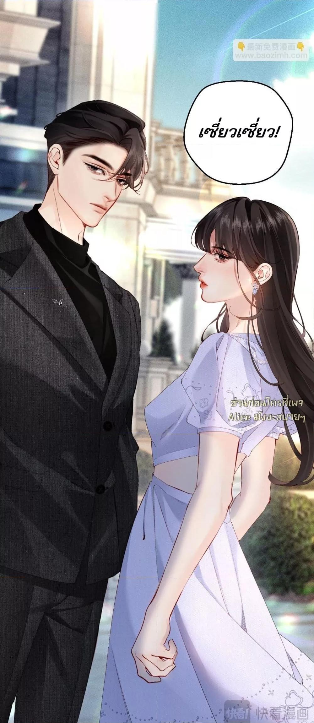 Manga-lc-com อ่านมังงะ อ่านการ์ตูน ออนไลน์ ฟรี FatalFavor–ร ตอนที่ 1 2 3 4 5 6 7 8 9 10 11 12 13 14 ฟรี ไม่มีโฆษณา Manga-lc - อ่าน มังงะ อ่าน การ์ตูน ออนไลน์ อ่านมังงะ ฟรี