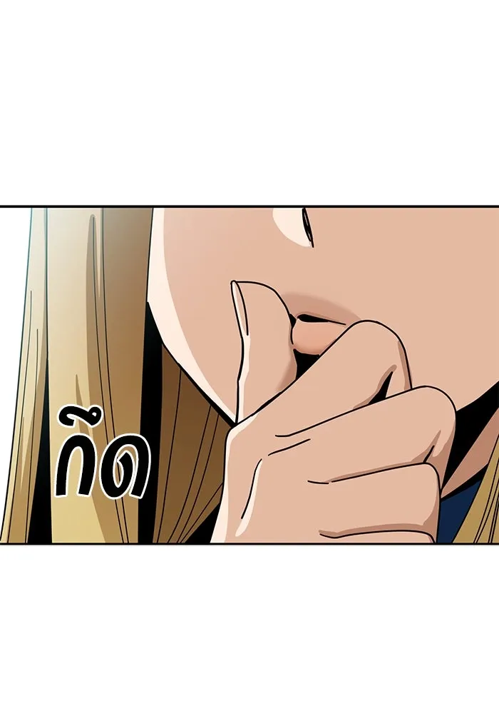 โชคชะตานำพารัก ตอนที่ 34 การจะจูบกันน่ะ รูปที่ 104