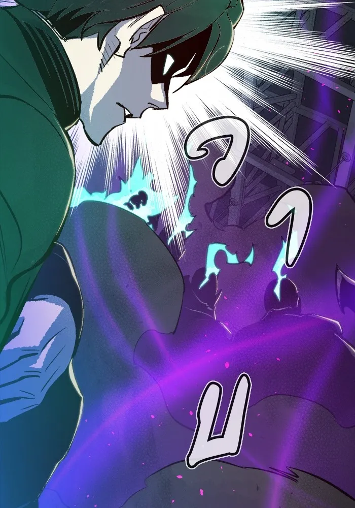 The Lone Necromancer ตอนที่ 30 รูปที่ 122