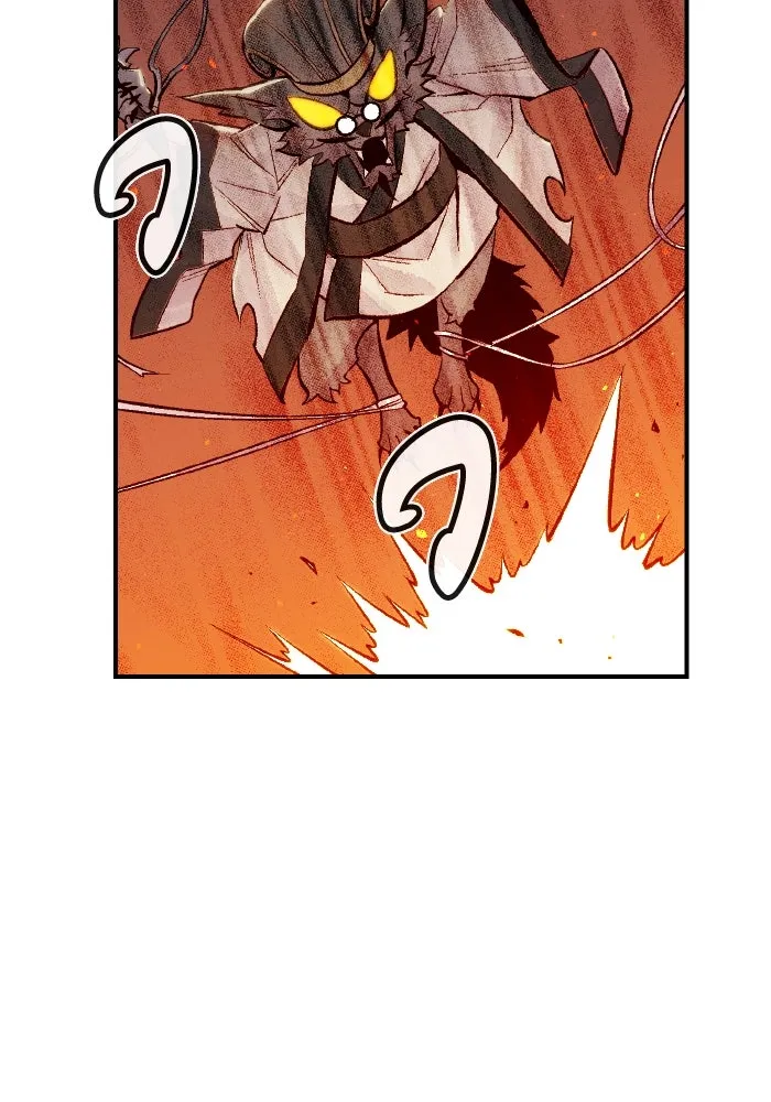 The Lone Necromancer ตอนที่ 53 รูปที่ 85