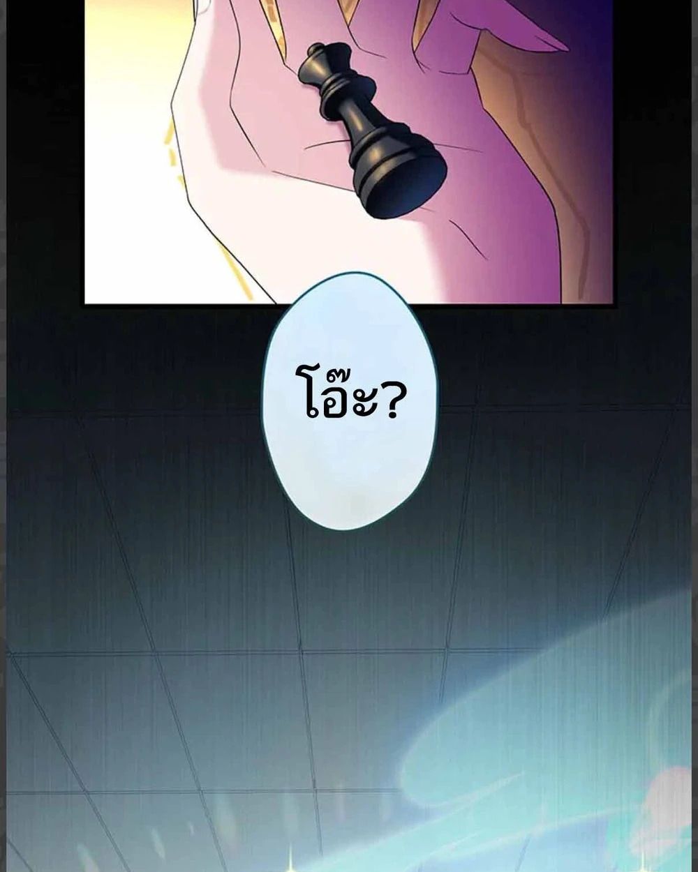 Manga-lc-com อ่านมังงะ อ่านการ์ตูน ออนไลน์ ฟรี The Legendary Assassin Reincarnated as the Beloved Youngest Daughter of a Royal Family ตอนที่ 1 2 3 4 5 6 7 8 9 10 11 12 13 14 ฟรี ไม่มีโฆษณา Manga-lc - อ่าน มังงะ อ่าน การ์ตูน ออนไลน์ อ่านมังงะ ฟรี