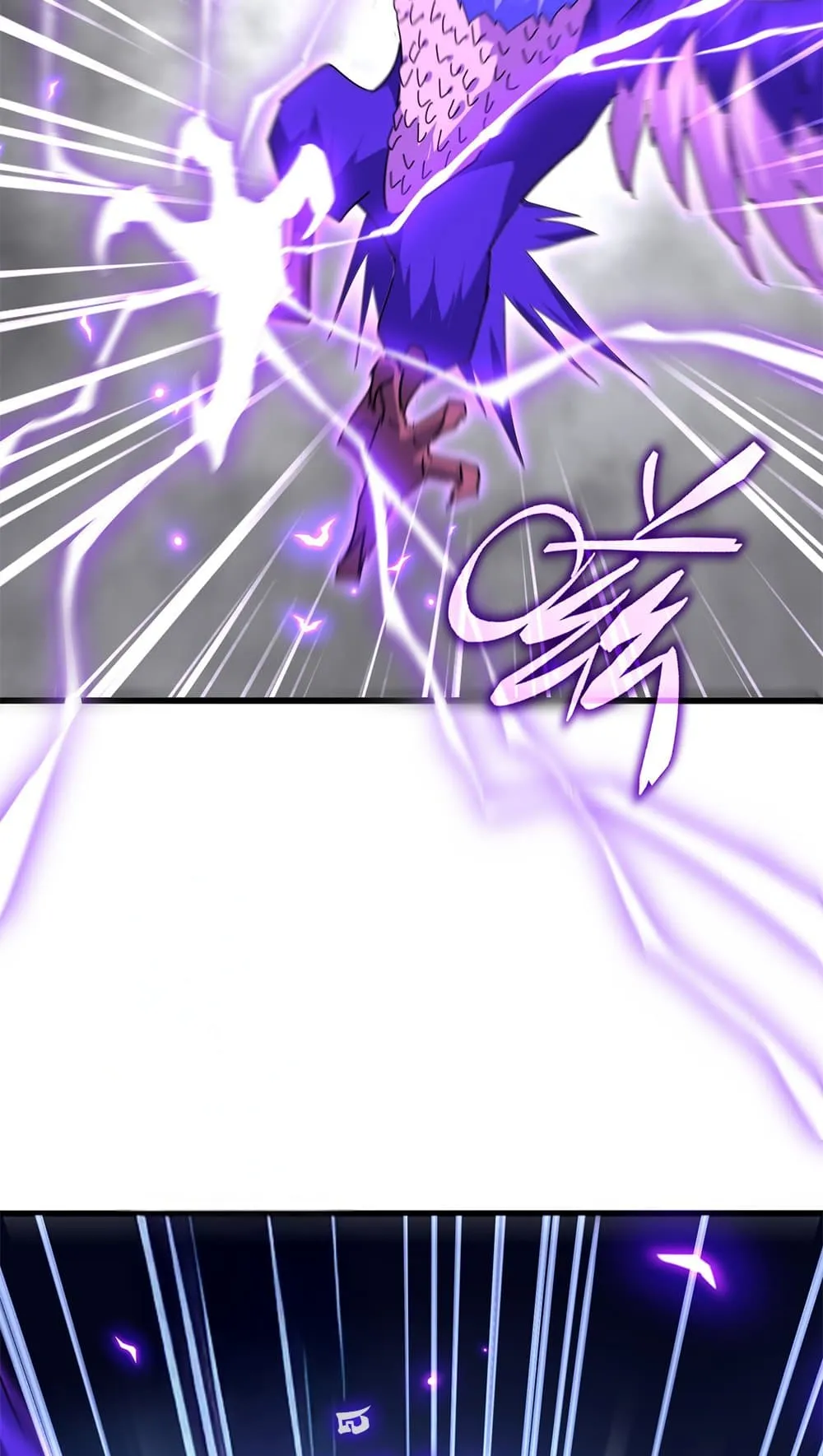 Magic Emperor ราชาจอมเวทย_ ตอนที่ ตอนที่ 730 รูปที่ 5