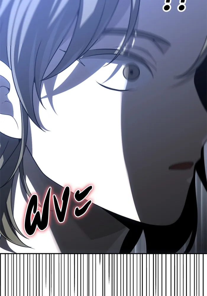 อดีตบอสหอคอย ตอนที่ 68 รูปที่ 56