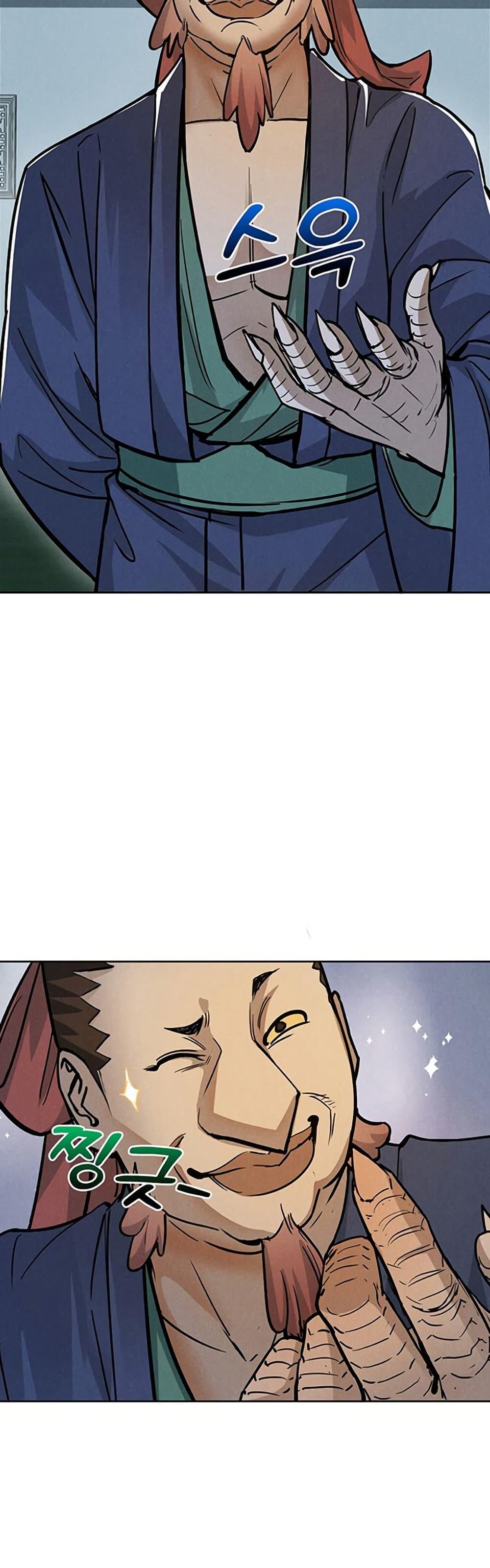 Manga-lc-com อ่านมังงะ อ่านการ์ตูน ออนไลน์ ฟรี Xinmo ตอนที่ 1 2 3 4 5 6 7 8 9 10 11 12 13 14 ฟรี ไม่มีโฆษณา Manga-lc - อ่าน มังงะ อ่าน การ์ตูน ออนไลน์ อ่านมังงะ ฟรี