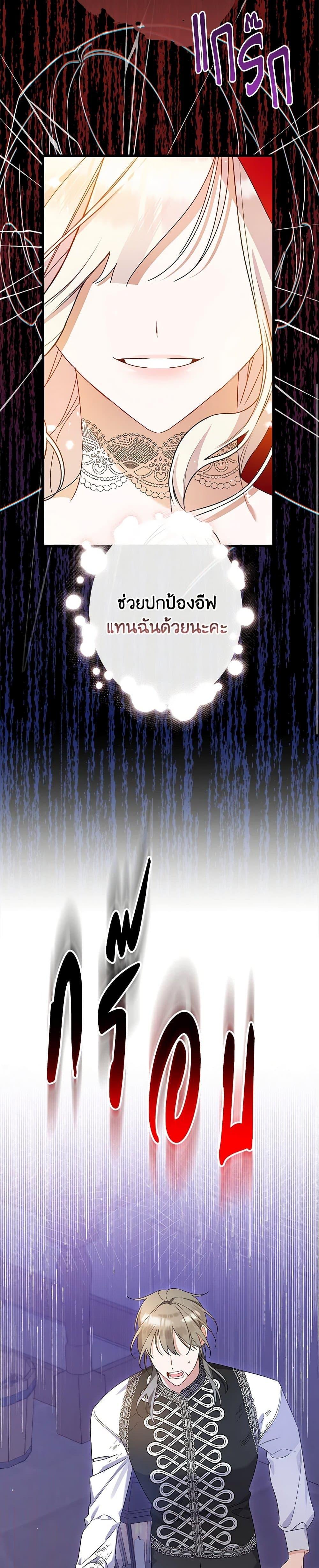 Manga-lc-com อ่านมังงะ อ่านการ์ตูน ออนไลน์ ฟรี I Was Just Taking Care of My Sick Father ตอนที่ 1 2 3 4 5 6 7 8 9 10 11 12 13 14 ฟรี ไม่มีโฆษณา Manga-lc - อ่าน มังงะ อ่าน การ์ตูน ออนไลน์ อ่านมังงะ ฟรี