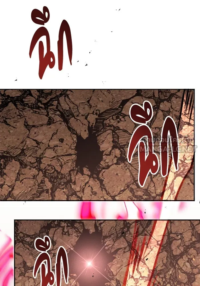 ฮีลเลอร์ตัวพ่อขอฟาดเรียบ ตอนที่ 23 รูปที่ 30