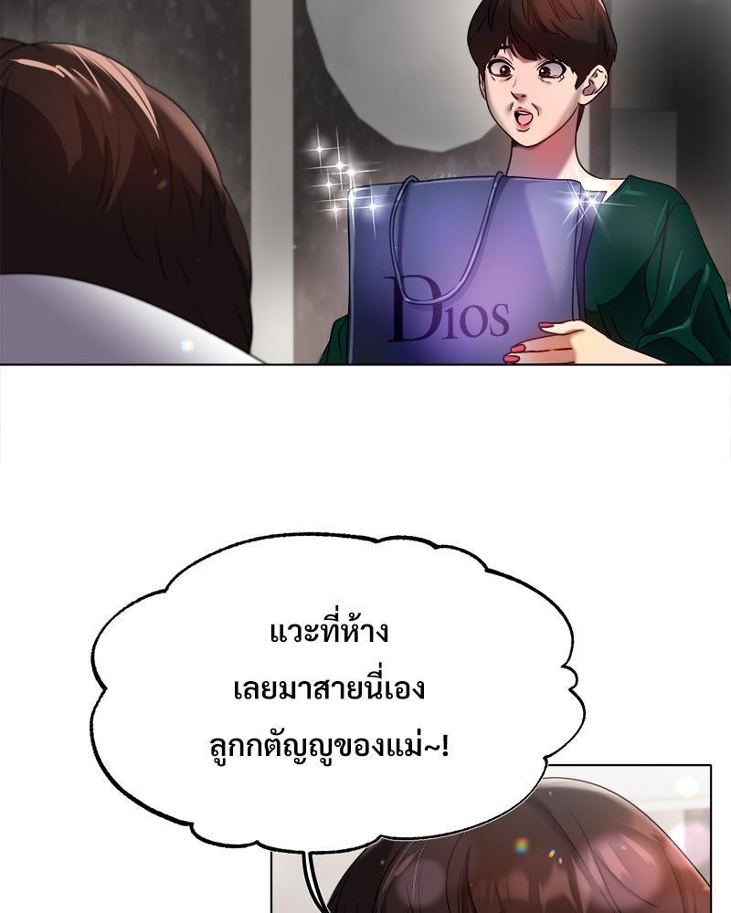 Doujin-Lc- อ่าน โดจิน มังฮวา เกาหลี ญี่ปุ่น จีน แปลไทย Do You Like to Exerc ตอนที่ 1 2 3 4 5 6 7 8 9 10 11 12 13 14 ฟรี ไม่มีโฆษณา อ่าน โดจิน Manhwa เกาหลี ญี่ปุ่น จีน เรามีครบ คัดมาให้เน้นๆ โดจิน 18+ รับประกันความฟินโดย  Doujin Lc
