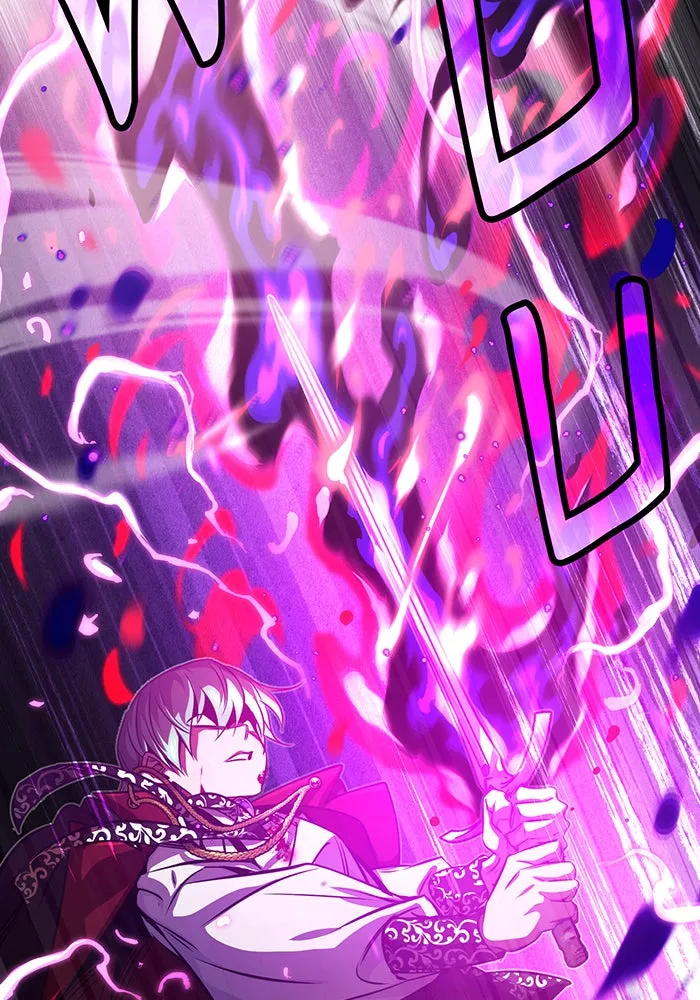 จอมเวทเกิดใหม่ในรอบ 66666 ปี ตอนที่ 84 รูปที่ 143