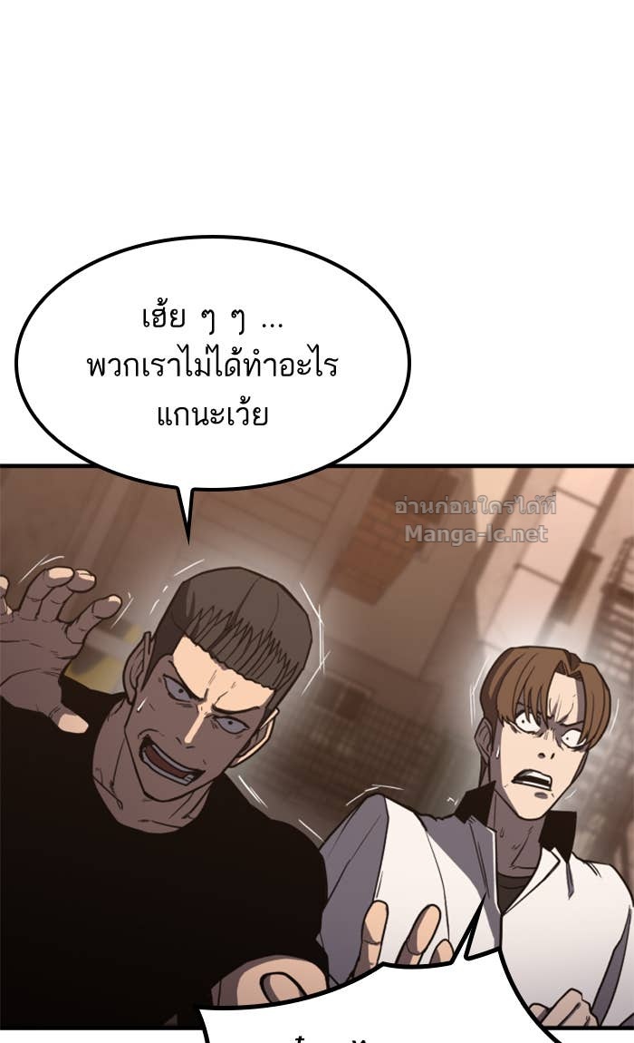 Doujin-Lc- อ่าน โดจิน มังฮวา เกาหลี ญี่ปุ่น จีน แปลไทย HECTOPASCAL ตอนที่ 1 2 3 4 5 6 7 8 9 10 11 12 13 14 ฟรี ไม่มีโฆษณา อ่าน โดจิน Manhwa เกาหลี ญี่ปุ่น จีน เรามีครบ คัดมาให้เน้นๆ โดจิน 18+ รับประกันความฟินโดย Doujin Lc
