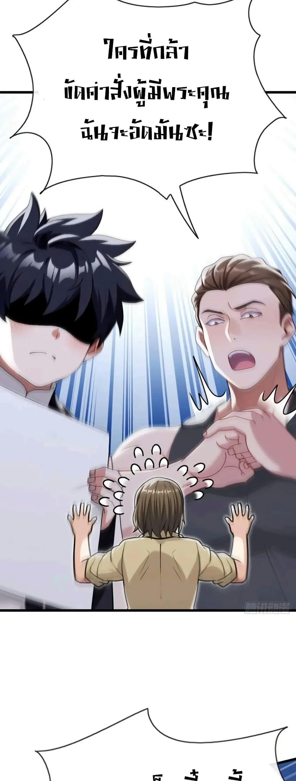 Manga-lc-com อ่านมังงะ อ่านการ์ตูน ออนไลน์ ฟรี The Big Boss Comes Down the Mountain Starting as a Male Secretary ตอนที่ 1 2 3 4 5 6 7 8 9 10 11 12 13 14 ฟรี ไม่มีโฆษณา Manga-lc - อ่าน มังงะ อ่าน การ์ตูน ออนไลน์ อ่านมังงะ ฟรี