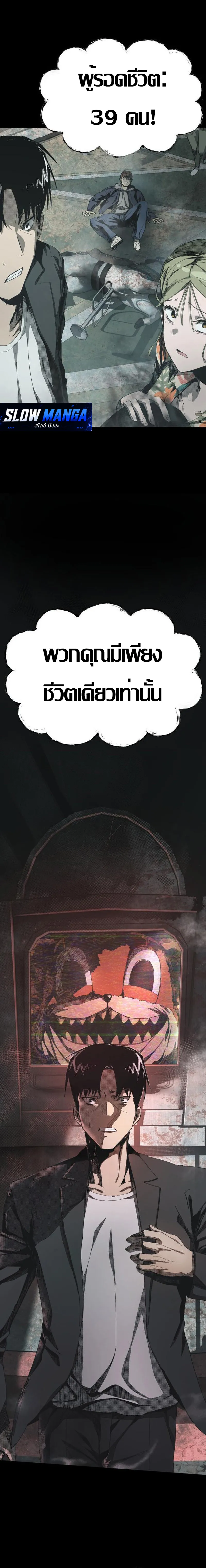 Manga-lc-com อ่านมังงะ อ่านการ์ตูน ออนไลน์ ฟรี Wonderland ตอนที่ 1 2 3 4 5 6 7 8 9 10 11 12 13 14 ฟรี ไม่มีโฆษณา Manga-lc - อ่าน มังงะ อ่าน การ์ตูน ออนไลน์ อ่านมังงะ ฟรี
