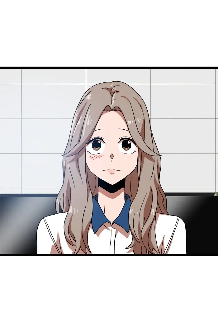 Double Click ตอนที่ 40 รูปที่ 110