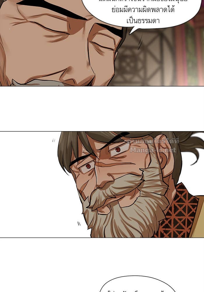 Doujin-Lc- อ่าน โดจิน มังฮวา เกาหลี ญี่ปุ่น จีน แปลไทย องครักษ์แห่งอัครสกุลจาง ตอนที่ 1 2 3 4 5 6 7 8 9 10 11 12 13 14 ฟรี ไม่มีโฆษณา อ่าน โดจิน Manhwa เกาหลี ญี่ปุ่น จีน เรามีครบ คัดมาให้เน้นๆ โดจิน 18+ รับประกันความฟินโดย Doujin Lc