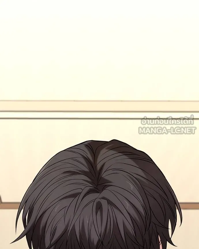 โทษที พื้นที่นี้ ตอนที่ 23 รูปที่ 6