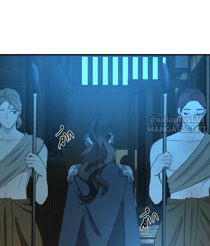 จันทร์เจ้า ตอนที่ ตอนที่ ๕๑  บทลงโทษ รูปที่ 93