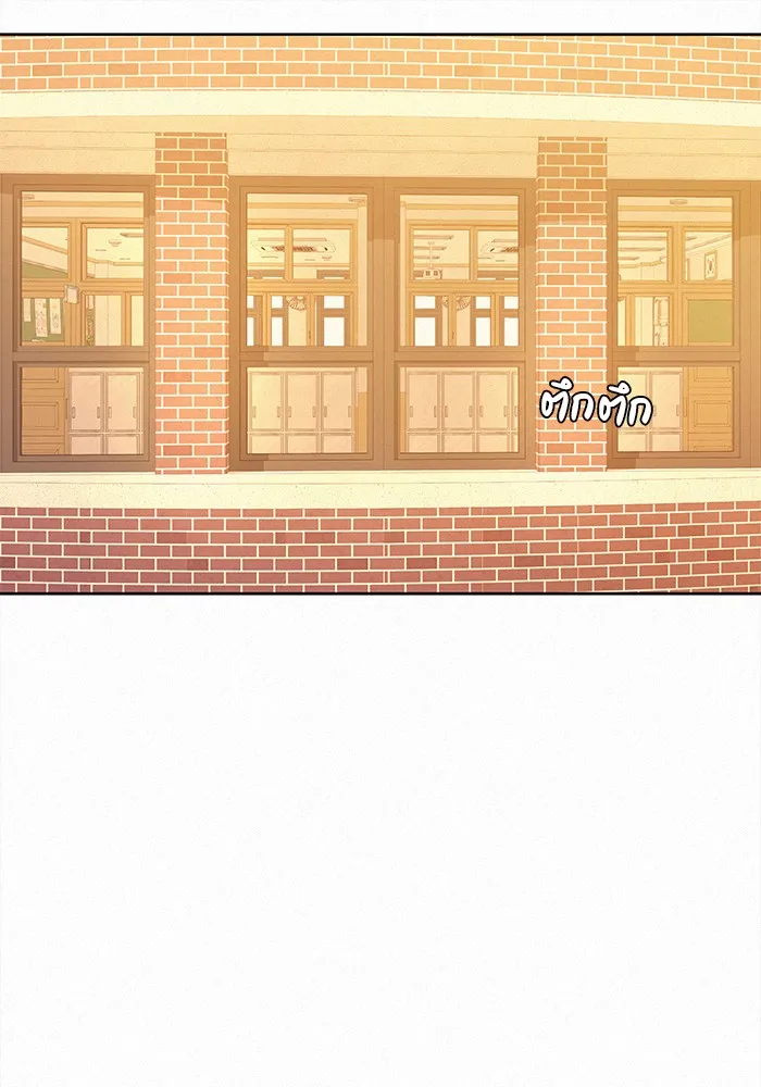 ปฏิบัติการรักวุ่นหัวใจ ตอนที่ 52 รูปที่ 134