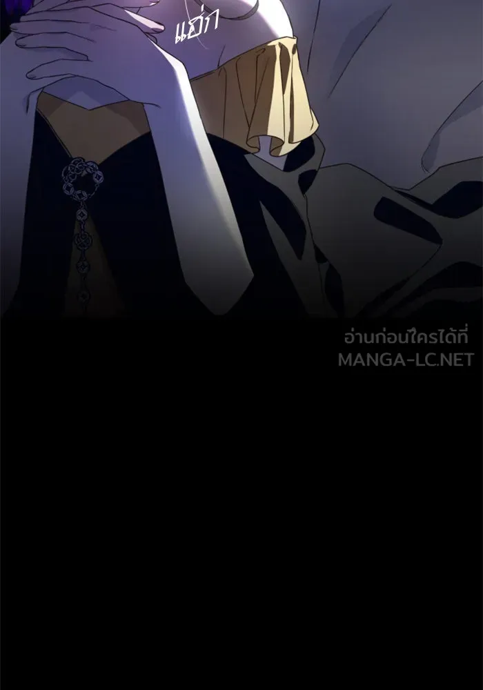 ชิงชีวิตพลิกลิขิตชะตา ตอนที่ 32. อยากพบ รูปที่ 168