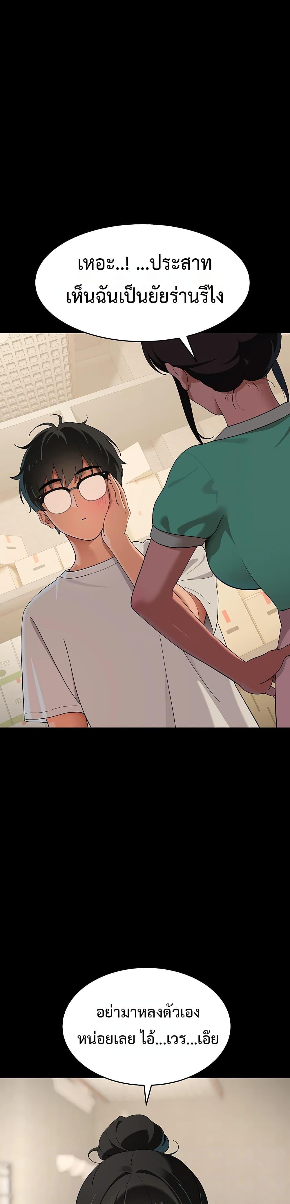 Doujin-Lc- อ่าน โดจิน มังฮวา เกาหลี ญี่ปุ่น จีน แปลไทย A Quiet Cat ตอนที่ 1 2 3 4 5 6 7 8 9 10 11 12 13 14 ฟรี ไม่มีโฆษณา อ่าน โดจิน Manhwa เกาหลี ญี่ปุ่น จีน เรามีครบ คัดมาให้เน้นๆ โดจิน 18+ รับประกันความฟินโดย  Doujin Lc
