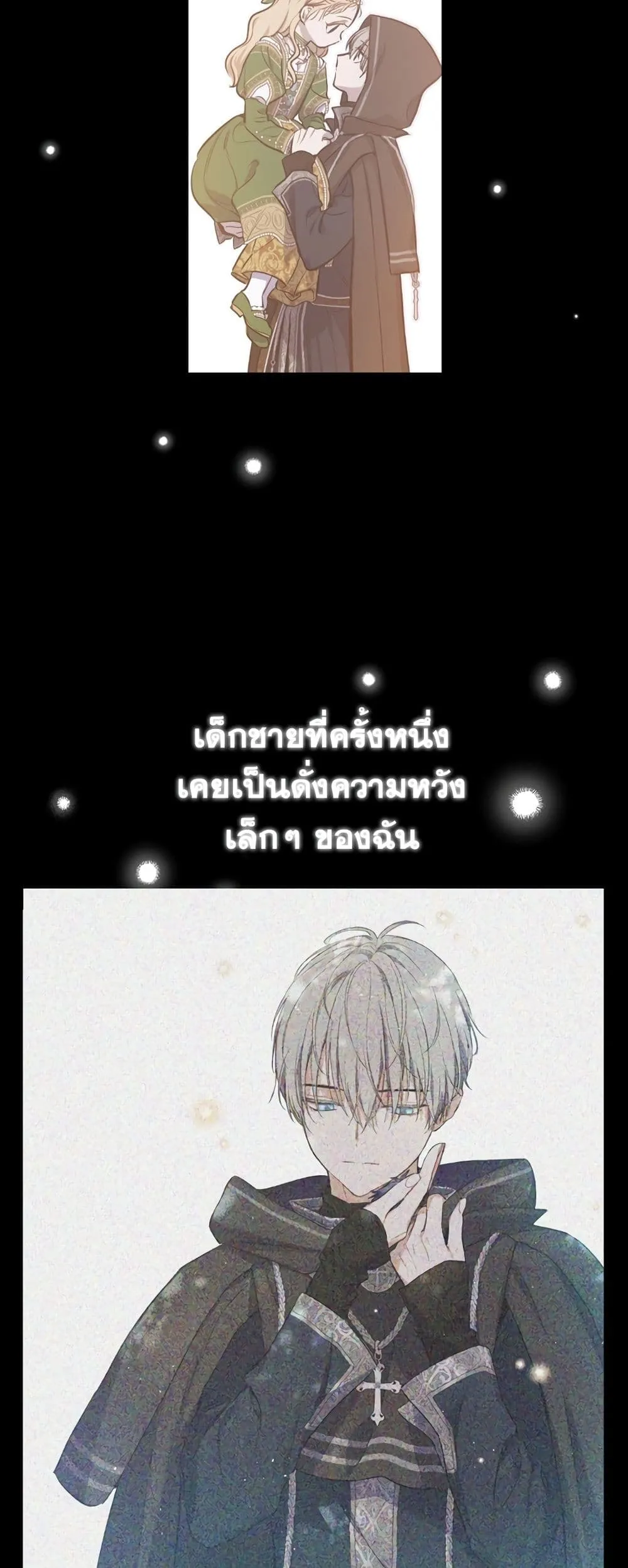 Manga-lc-com อ่านมังงะ อ่านการ์ตูน ออนไลน์ ฟรี The Forgotten Field ตอนที่ 1 2 3 4 5 6 7 8 9 10 11 12 13 14 ฟรี ไม่มีโฆษณา Manga-lc - อ่าน มังงะ อ่าน การ์ตูน ออนไลน์ อ่านมังงะ ฟรี