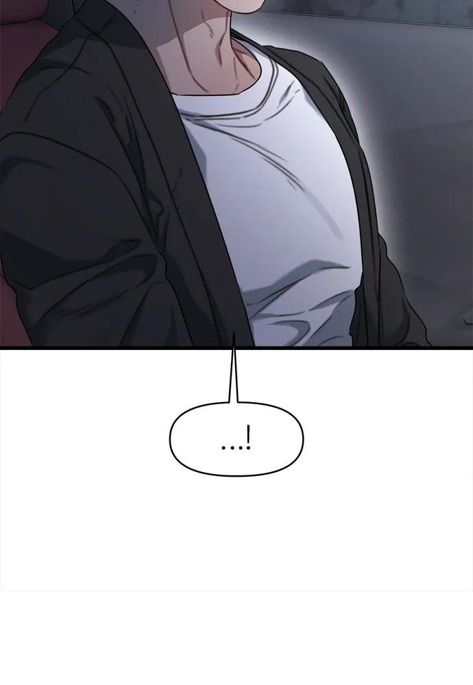 ปรารถนารักอันงดงาม ตอนที่ 106 รูปที่ 44