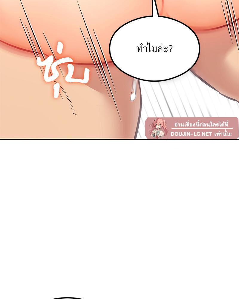 Doujin-Lc- อ่าน โดจิน มังฮวา เกาหลี ญี่ปุ่น จีน แปลไทย The Massage Club ตอนที่ 1 2 3 4 5 6 7 8 9 10 11 12 13 14 ฟรี ไม่มีโฆษณา อ่าน โดจิน Manhwa เกาหลี ญี่ปุ่น จีน เรามีครบ คัดมาให้เน้นๆ โดจิน 18+ รับประกันความฟินโดย  Doujin Lc