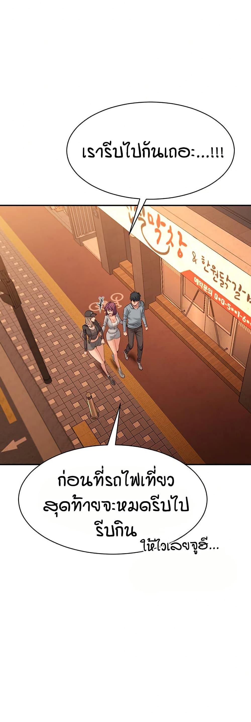 Doujin-Lc- อ่าน โดจิน มังฮวา เกาหลี ญี่ปุ่น จีน แปลไทย Reversed Virtues ตอนที่ 1 2 3 4 5 6 7 8 9 10 11 12 13 14 ฟรี ไม่มีโฆษณา อ่าน โดจิน Manhwa เกาหลี ญี่ปุ่น จีน เรามีครบ คัดมาให้เน้นๆ โดจิน 18+ รับประกันความฟินโดย  Doujin Lc