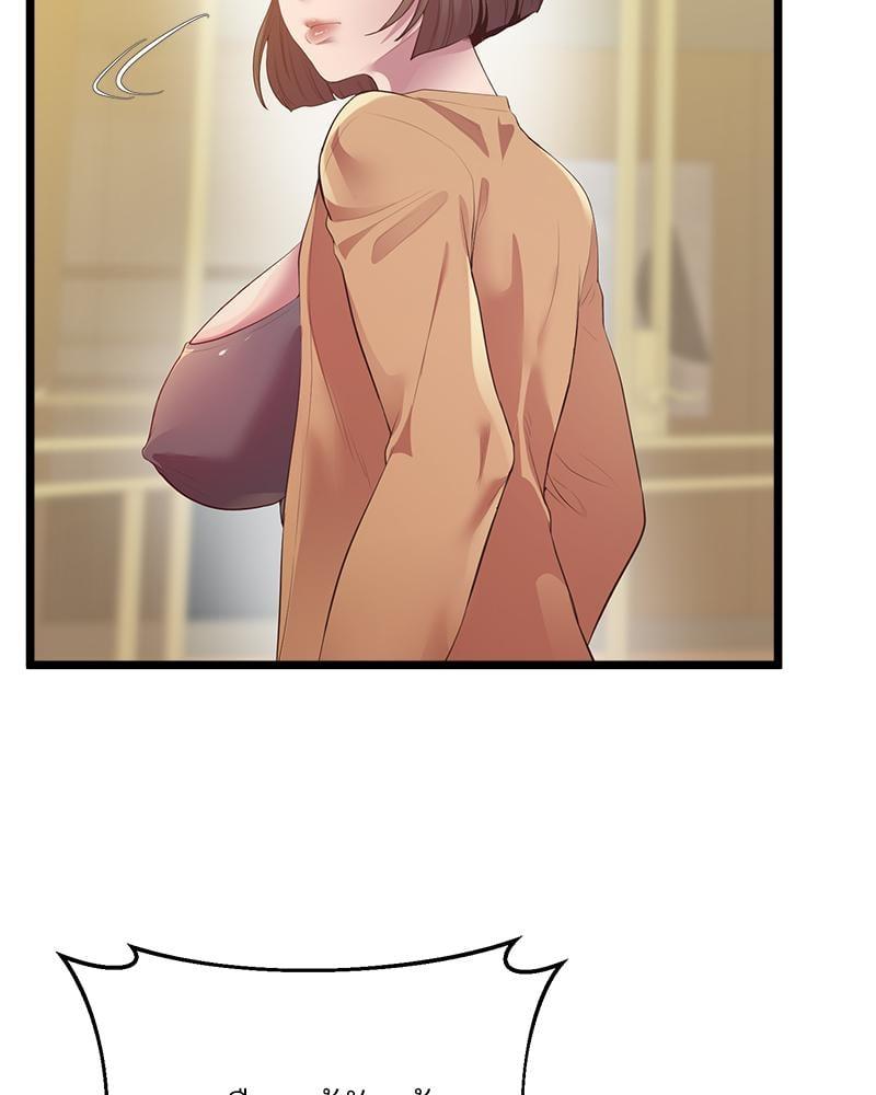Doujin-Lc- อ่าน โดจิน มังฮวา เกาหลี ญี่ปุ่น จีน แปลไทย Tutoring the Lonely Missus ตอนที่ 1 2 3 4 5 6 7 8 9 10 11 12 13 14 ฟรี ไม่มีโฆษณา อ่าน โดจิน Manhwa เกาหลี ญี่ปุ่น จีน เรามีครบ คัดมาให้เน้นๆ โดจิน 18+ รับประกันความฟินโดย  Doujin Lc
