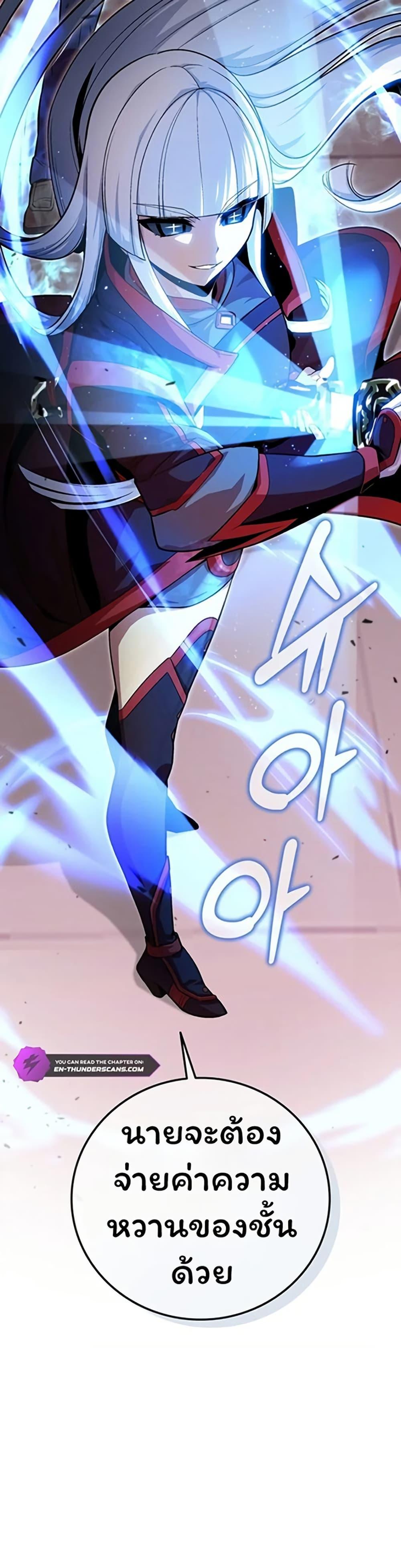 Manga-lc-com อ่านมังงะ อ่านการ์ตูน ออนไลน์ ฟรี Admission is a Waste of Time ตอนที่ 1 2 3 4 5 6 7 8 9 10 11 12 13 14 ฟรี ไม่มีโฆษณา Manga-lc - อ่าน มังงะ อ่าน การ์ตูน ออนไลน์ อ่านมังงะ ฟรี