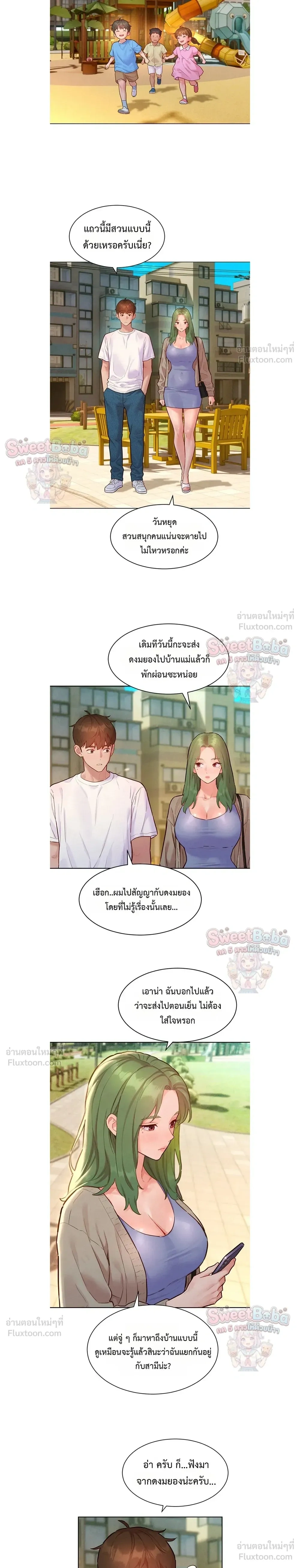 Doujin-Lc- อ่าน โดจิน มังฮวา เกาหลี ญี่ปุ่น จีน แปลไทย Taste Folder ตอนที่ 1 2 3 4 5 6 7 8 9 10 11 12 13 14 ฟรี ไม่มีโฆษณา อ่าน โดจิน Manhwa เกาหลี ญี่ปุ่น จีน เรามีครบ คัดมาให้เน้นๆ โดจิน 18+ รับประกันความฟินโดย  Doujin Lc