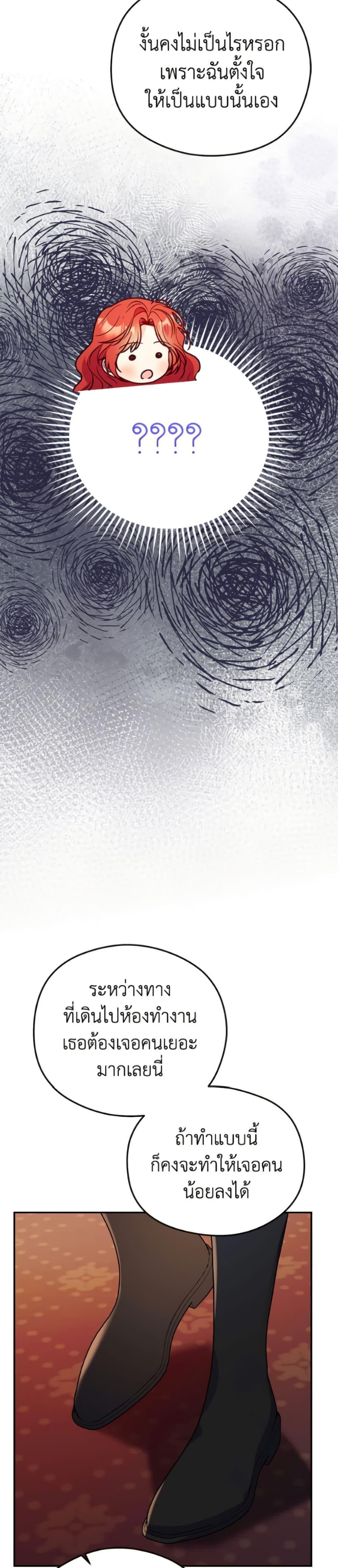 Manga-lc-com อ่านมังงะ อ่านการ์ตูน ออนไลน์ ฟรี The Villainess Captured the Grand Duke ตอนที่ 1 2 3 4 5 6 7 8 9 10 11 12 13 14 ฟรี ไม่มีโฆษณา Manga-lc - อ่าน มังงะ อ่าน การ์ตูน ออนไลน์ อ่านมังงะ ฟรี