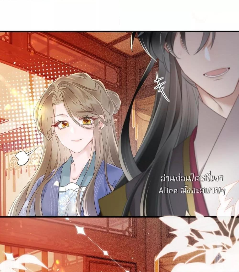 Manga-lc-com อ่านมังงะ อ่านการ์ตูน ออนไลน์ ฟรี เสียงหัวใจของเธ ตอนที่ 1 2 3 4 5 6 7 8 9 10 11 12 13 14 ฟรี ไม่มีโฆษณา Manga-lc - อ่าน มังงะ อ่าน การ์ตูน ออนไลน์ อ่านมังงะ ฟรี