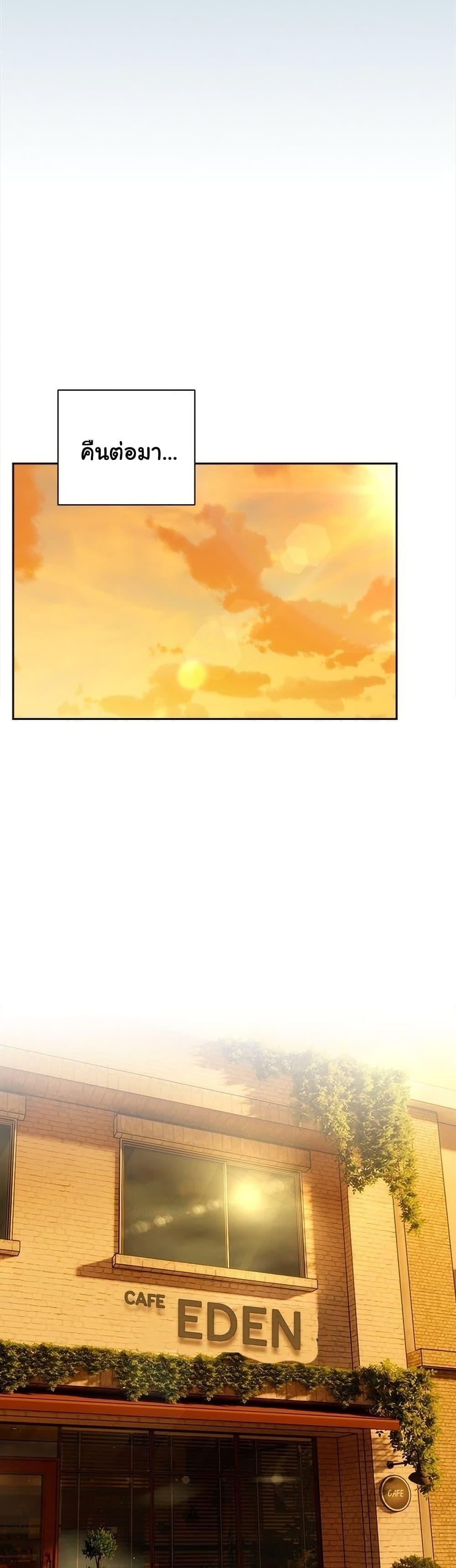 Doujin-Lc- อ่าน โดจิน มังฮวา เกาหลี ญี่ปุ่น จีน แปลไทย Like No Other ตอนที่ 1 2 3 4 5 6 7 8 9 10 11 12 13 14 ฟรี ไม่มีโฆษณา อ่าน โดจิน Manhwa เกาหลี ญี่ปุ่น จีน เรามีครบ คัดมาให้เน้นๆ โดจิน 18+ รับประกันความฟินโดย  Doujin Lc