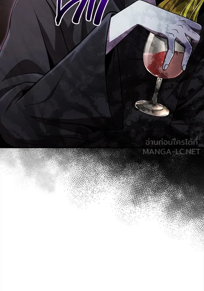 เอาชีวิตรอดในเกมฉบับคนเถื่อน ตอนที่ 43 รูปที่ 129