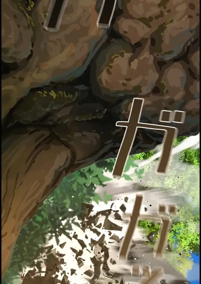 Necromancer_s Evolutionary Traits ตอนที่ ตอนที่ 98 รูปที่ 124