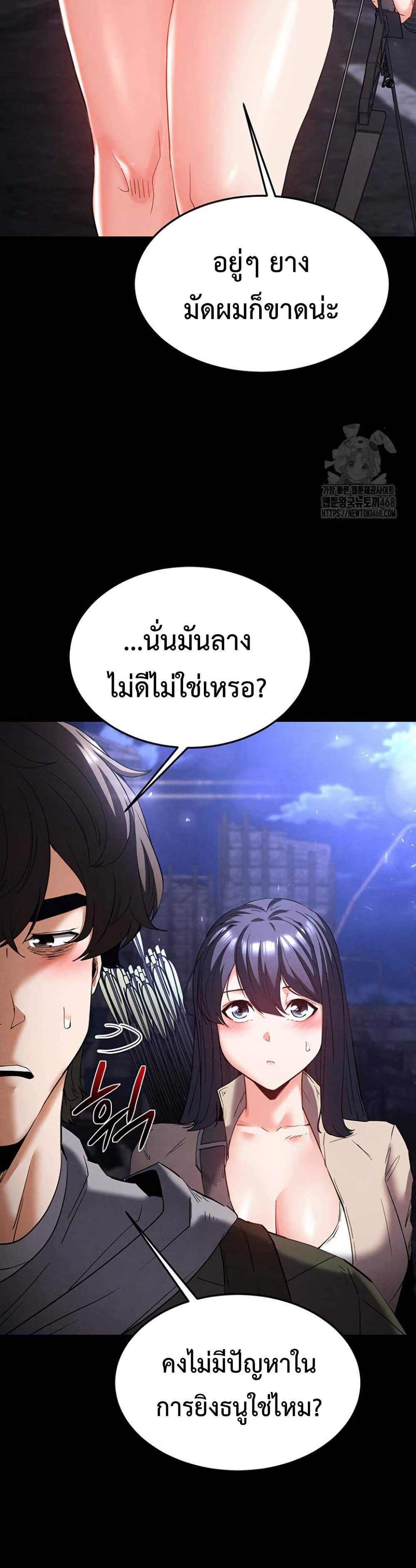 Doujin-Lc- อ่าน โดจิน มังฮวา เกาหลี ญี่ปุ่น จีน แปลไทย Human Scum ตอนที่ 1 2 3 4 5 6 7 8 9 10 11 12 13 14 ฟรี ไม่มีโฆษณา อ่าน โดจิน Manhwa เกาหลี ญี่ปุ่น จีน เรามีครบ คัดมาให้เน้นๆ โดจิน 18+ รับประกันความฟินโดย  Doujin Lc